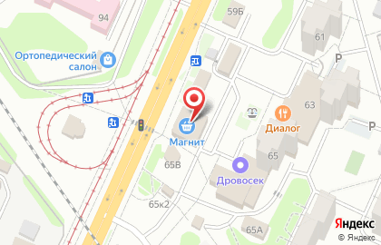Супермаркет Магнит на проспекте Гая, 65г на карте
