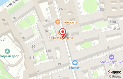 Парикмахерская Фламинго в Адмиралтейском районе на карте