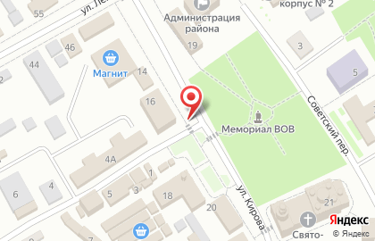Триколор на карте