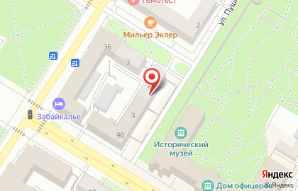 Страховая компания СберСтрахование на улице Пушкина на карте