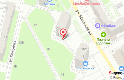 Мастерская по ремонту обуви в Дзержинском районе на карте