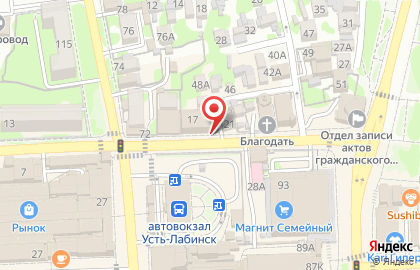 Магазин Фьюжн на карте