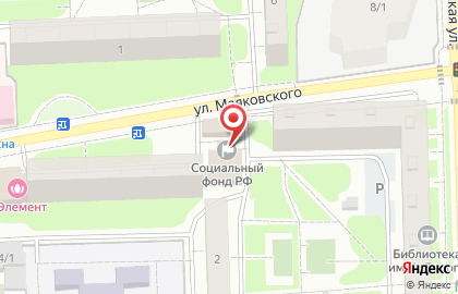 Главное управление Пенсионного фонда РФ №7 г. Москвы и Московской области на улице Маяковского в Балашихе на карте