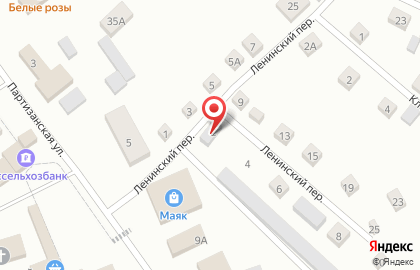 Автомойка Центральный в Новосибирске на карте
