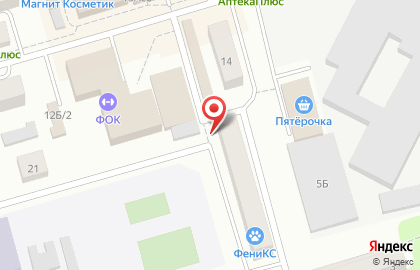 Салон-парикмахерская Экспресс Стрижка на улице Л.Толстого на карте