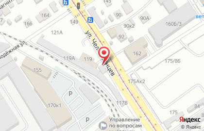 Кафе Царская охота на карте
