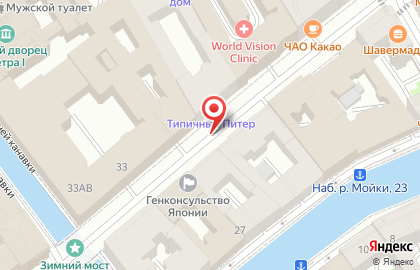 Интернет-магазин Almea на карте