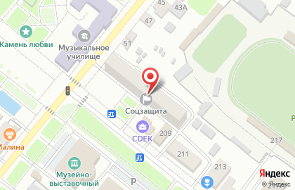 Отдел социальной защиты населения, Администрация Кузнецкого района на улице Ленина на карте