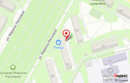 Почта России в Саранске на карте
