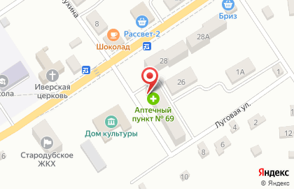 Аптека Фармация на Набережной улице на карте