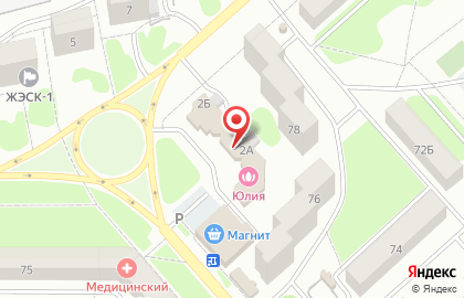 Интернет-гипермаркет Ozon в Трудовом проезде на карте