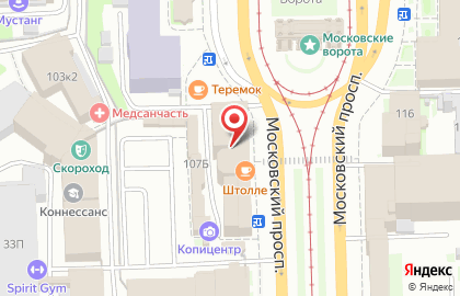 Автошкола Мегаполис на Московском проспекте на карте