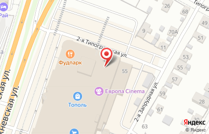 Торговая компания Особенные детские на карте