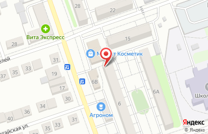 Компания Сандал на карте