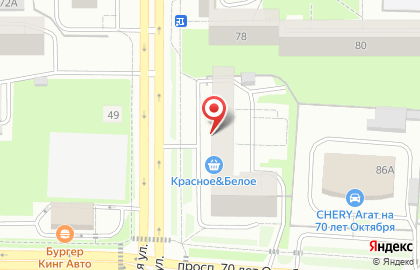 Хозтовары, ИП Бортунов С.В. на карте