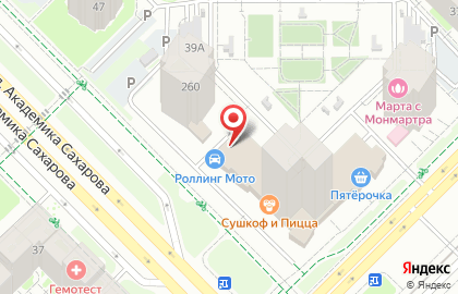 Арт-студия Космос на карте