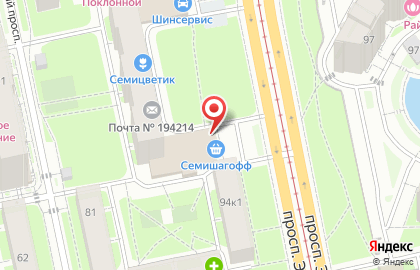 Магазин Семишагофф на проспекте Энгельса, 96 на карте