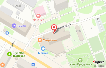 Дом быта Сервис на карте