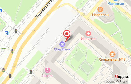 Терминал СберБанк на Ленинском проспекте, 89 на карте