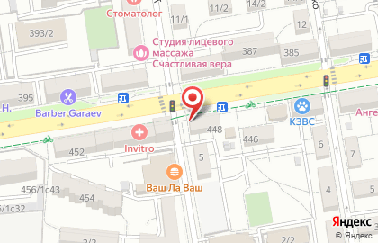 Магазин канцелярских товаров на улице Ленина на карте