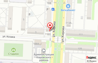 Аптека Вв-фарм на карте