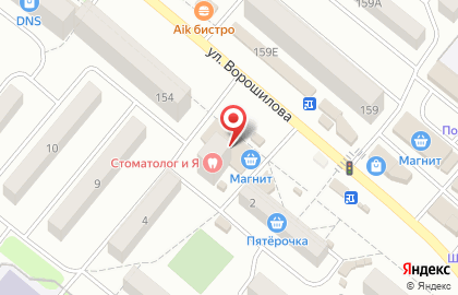 Часовая мастерская в Ростове-на-Дону на карте