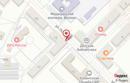 Территориальный отдел Управления Федеральной службы по надзору в сфере связи, информационных технологий и массовых коммуникаций по Уральскому Федеральному округу на карте