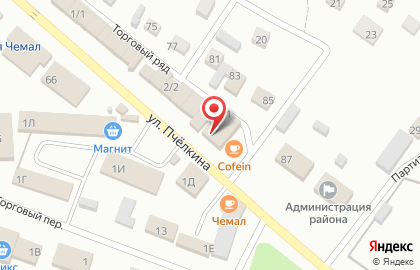 Магазин Радуга в Горно-Алтайске на карте
