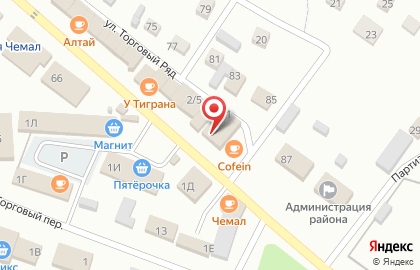 Торговый центр Avis на карте