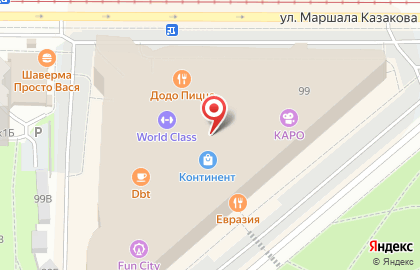 Салон ортопедических товаров и товаров для здоровья Кладовая здоровья на проспекте Стачек на карте