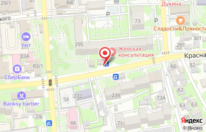 Продуктовый магазин Герман на Красной улице на карте