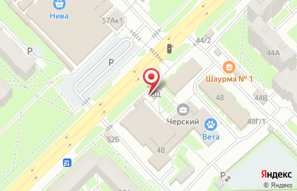 Магазин цветов на Коммунальной улице, 48д на карте