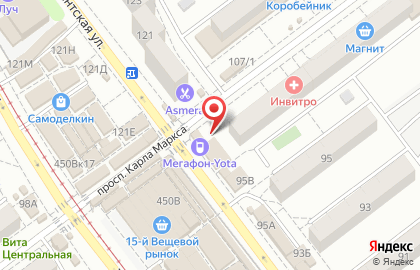 Мастерская по изготовлению ключей и заточке ножей на Ташкентской улице на карте