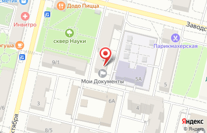 Центр государственных услуг Мои документы на Заводской улице на карте
