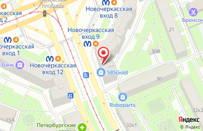 АВТОЭКСПЕРТ на Новочеркасском проспекте на карте