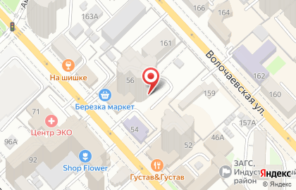Садхана на улице Дзержинского на карте