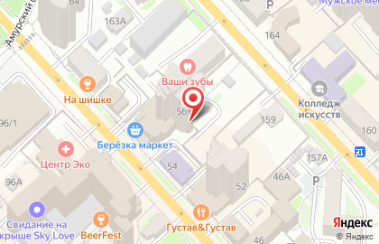 Имир, ИП Головко С.Ю. на карте