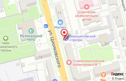 Автошкола Доверие-авто на улице Циолковского на карте