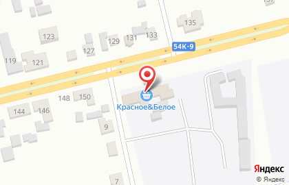 Красное & Белое в Орле на карте