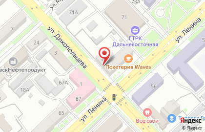 Кафе Какао на улице Ленина, 69 на карте
