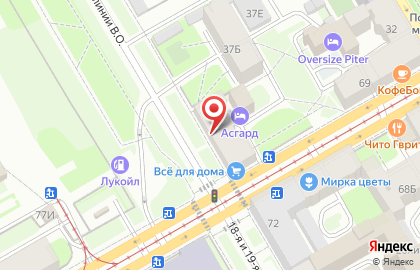 Магазин товаров для дома Всё для дома в Санкт-Петербурге на карте
