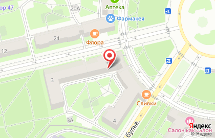 Глобус-Сервис, ООО на Широкой улице на карте