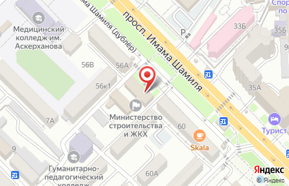 Министерство строительства Республики Дагестан на карте