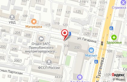Юридическая компания Правосвет23 на улице Гагарина на карте