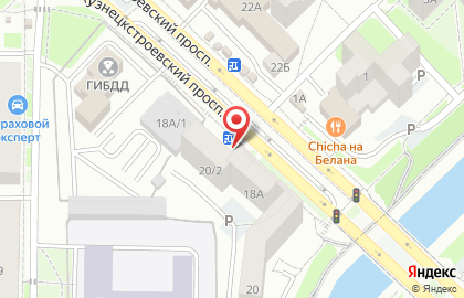 Киоск по продаже печатной продукции ВестиЧ на улице Покрышкина на карте
