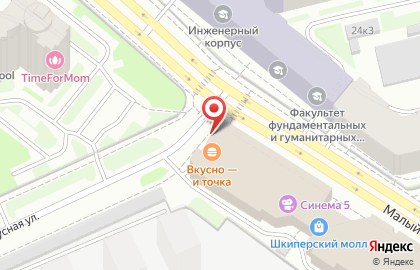 Ресторан домашней кухни Теремок в ТЦ Шкиперский Молл на карте