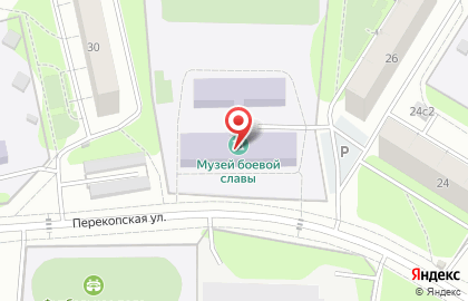 Танцевальная студия Звезда на Перекопской улице, 28 на карте