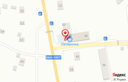 Супермаркет Пятерочка на Минской улице на карте
