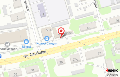 Служба доставки готовых блюд Roll`s на улице Свободы на карте