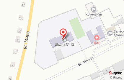 Средняя общеобразовательная школа №12, с. Новотроицкое на карте